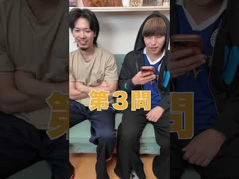 ネットミームで有名なセリフの元ネタは?#shorts