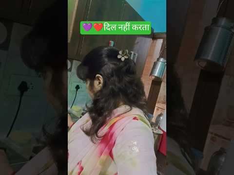 कुछ खाने के लिए बना दो 👌✌ #comedy #funny #husbandwife #comedyvideos