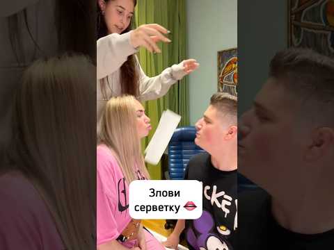 СЛОВИ САЛФЕТКИ #дуэт #stitchtricks #birthday #чтосплестиизбисера