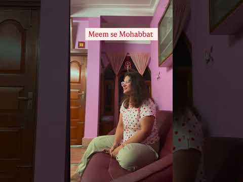 Baat (Meem Se Mohabbat) | Cover #ahadrazamir #dananeer #meemsemohabbat #asimazhar #pakistanidrama