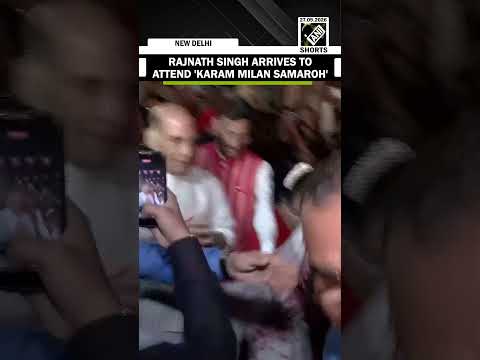 Defence Minister Rajnath Singh arrives <strong>to</strong> attend 'Karam <strong>Milan</strong> Samaroh'