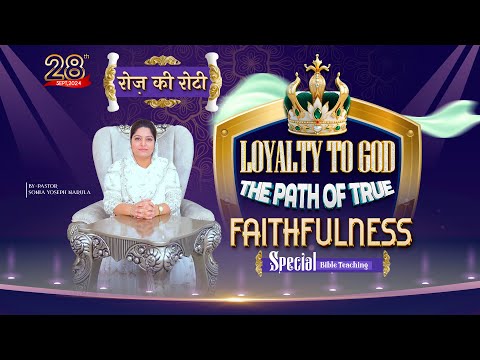  ?? ? EVERYDAY MANNA (28-09-2024) || SPECIAL BIBLE TEACHING || ANKUR NARULA MINISTRIES