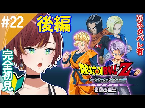 thumbnail_yHeFd45M3b0