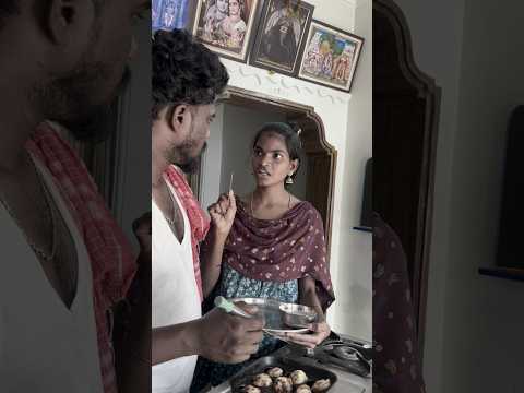 Wait for end..!😅😂👨‍🍳#wife husband #funny ￼