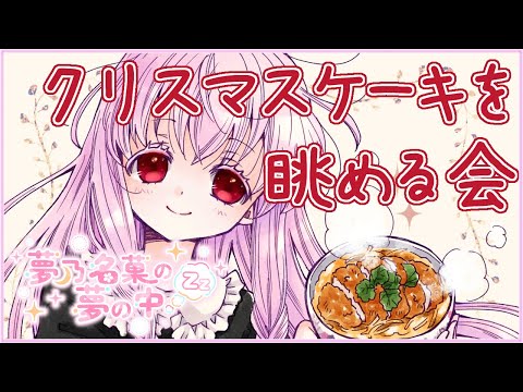 thumbnail_yIBv6fIjSQk