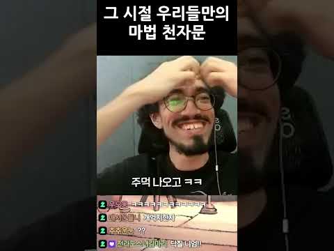 니엄媽!