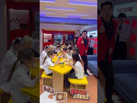 선생님! 여기까지 찾아 오신고에요? #춤추는곰돌 #춤추는곰돌의랜덤댄스 #kpop #dance #music #댄스 #fyp #challenge #nobatidao #굽네치킨 #홍대