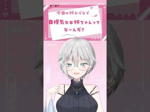 thumbnail_yIWoYiPomVg