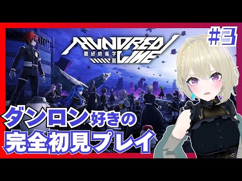 thumbnail_yIdgzmQGJ4I