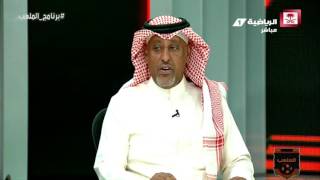 خالد العقيلي: النصر يتخبط بعد زوران