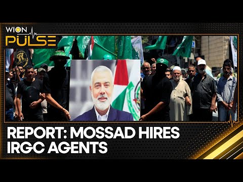 Iran claims Hamas leader killed by 'short-range projectile' | WION Pulse