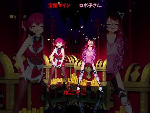 ホロライブとホニマニのキャラクターと動画一覧 サムネイル