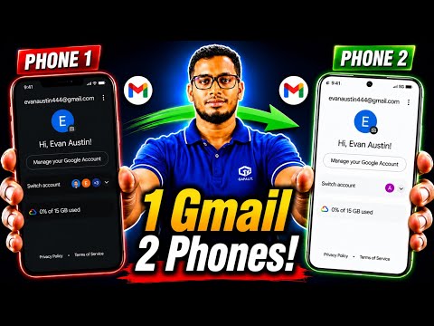 Use 1 Gmail Account on 2 Phones 👍 | Same Gmail ID on Two Phones