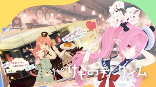 【 #けものティータイム 】本日発売🌸ケモミミ×喫茶店×ASMR(´꒳｀*)🌸🌸💕💕💕💕【 #天蓋花りん ／Vtuber】
