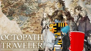 《オクトパストラベラー》義を見てせざるは勇無きなり《 雑談歓迎》