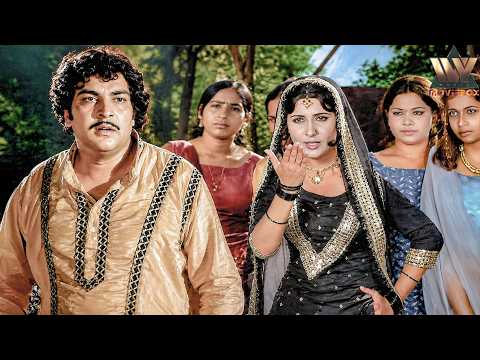 Akele Ladke Ko Gaon Ki Ladkiyon Ne Gher Liya, Phir Hui Pyaar Mohabbat Ki Baatein!|JANO KAPATTI