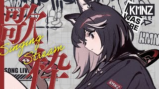 【朝活】月1恒例、行ってらっしゃいのコーナー(まったり)【#KMNZNERO】