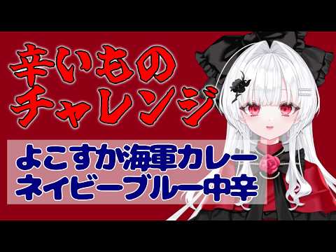 thumbnail_yJC_Bc0dJwQ