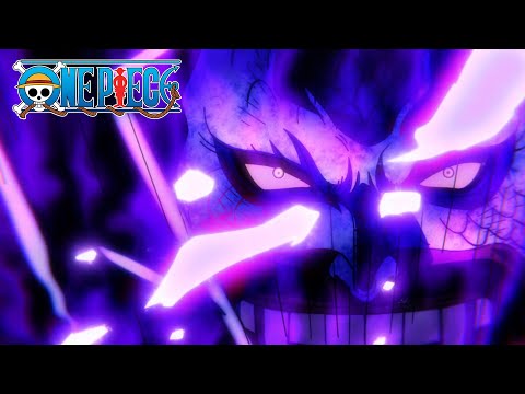 Yamato vs Kaido | One Piece