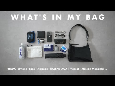 ［What's in my bag］最近の愛用バッグと中身紹介。お気に入りの財布や小物等｜PRADA
