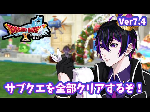 thumbnail_yJVJCmWxv0g