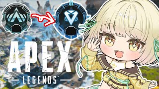 【 APEX 】ダイヤソロ流石に無理？【ネオポルテ / 光葉エニ】