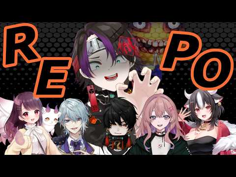 【REPO】6人でREPOやるぞぉぉ！！！コスメ集めるぞぉぉお！！！！  #勘弁才蔵 #repo