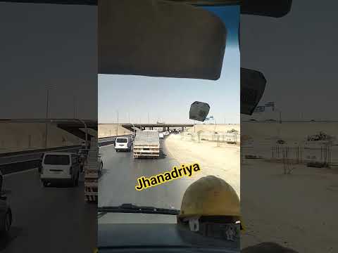 #riyadh #construction #putzmeister #followers