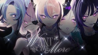 【Want Some More After-Party 雑談】 behind-the-scenes w/ feesh 👉👈