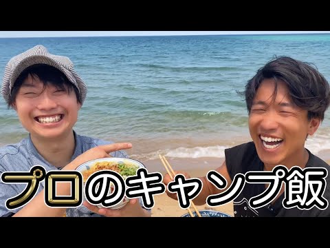 【鶏農家さんと】捌きたての京都の地鶏が、人生最高の親子丼とラーメンに変わった日。
