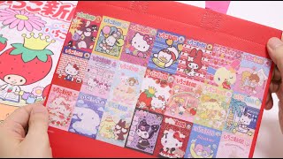動画サムネイル
