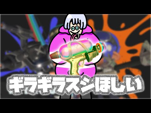 thumbnail_yJvybZH8pO4