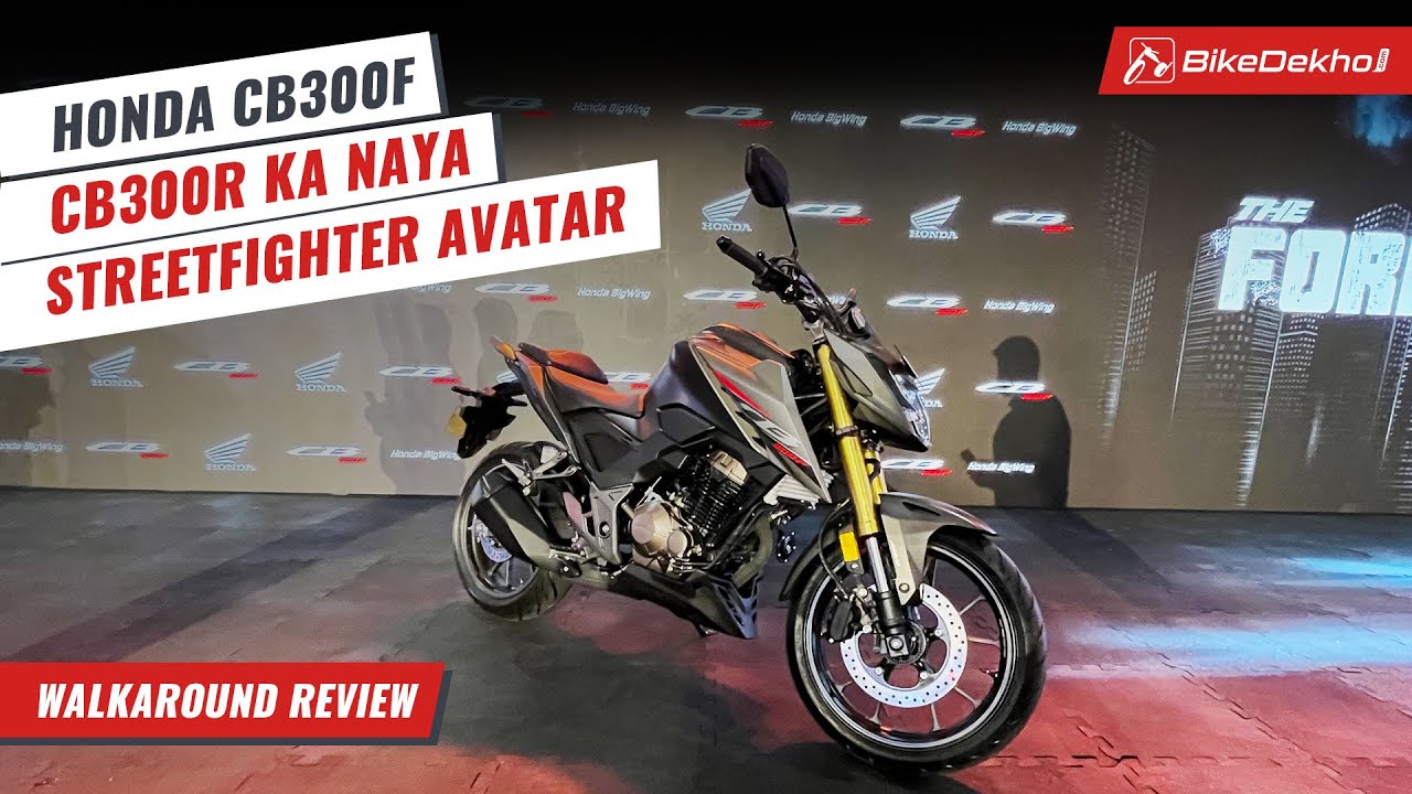 Honda CB300F | Kaisa hai yeh naya 300cc streetfighter? | Specs, Features & Price | First Look Review
