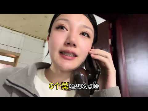 来看看父女二人是怎么在农村里收入一天过千元的 #农村饭店日常 #真实的农村生活人间烟火 #父女日常 #三农 #家常菜