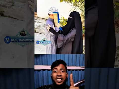 মার ভালোবাসা সন্তানের প্রতি#reels #shorts #viral #shortvideo #trending #love