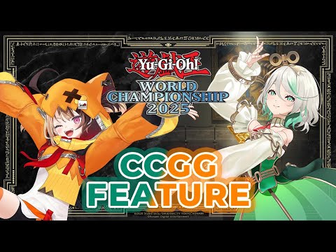 【Yu-Gi-Oh! WCS 2025】CCGG watching the Yu-Gi-Oh! World Championship! YAY #sponsored