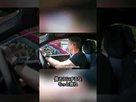マットが典型的なBMWのドライバーに...？ #carwow #automobile