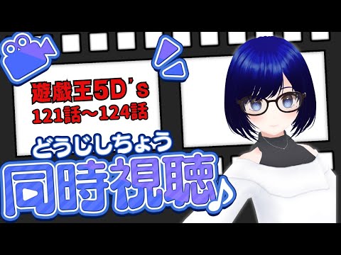 thumbnail_yKsTKEsTuYk