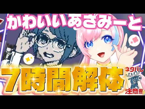thumbnail_yKwE8a5HVqQ