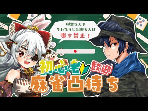 thumbnail_yKxIJRZMh20