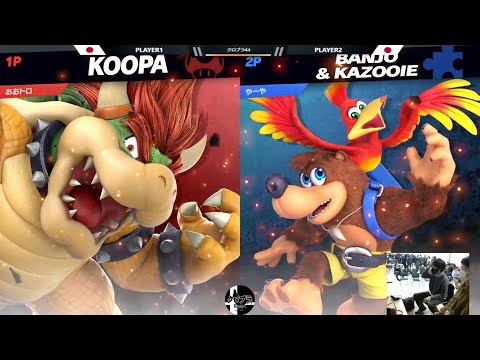 スマブラSP クロブラ44 Pool おおトロ （クッパ） vs やーや （バンジョー＆カズーイ）