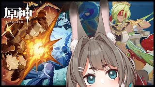 【#原神】イベント消化しながら雑談『智将戦記』『豪雨演習』【VTuber/大王冠奈】