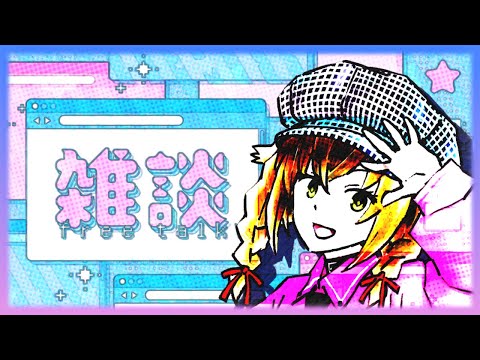 thumbnail_yL-DmONSYZM