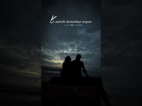 Kanave Unnai Vanthu Sera #love #fellings #kanave #trending #shorts
