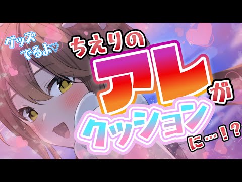 thumbnail_yL1doNyAfv8