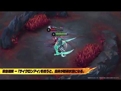 強力なピースで、戦場を支配せよ