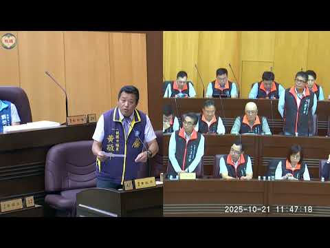 1141021市議員黃敬平工務局、觀旅局工作報告質詢