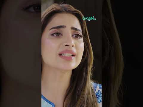 Kaisi Soch Hai Tumhari #shorts #shortsfeed #faaslay #pakistanidrama #greentv
