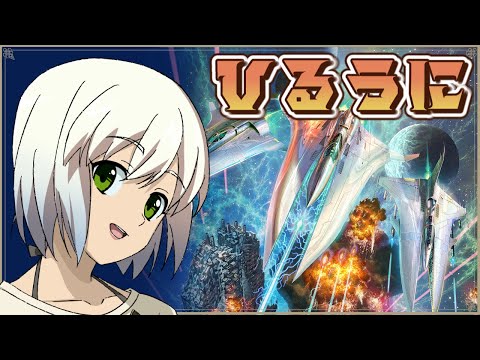 thumbnail_yLJ0-bg24uA