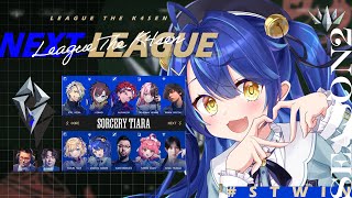 *.  LTK Season2 DAY1┊さいしょのいっぽ！！ 𝕊𝕠𝕣𝕔𝕖𝕣𝕪 𝕋𝕚𝕒𝕣𝕒 （ 天宮こころ / 胡桃のあ/鈴木ノリアキ/夢野